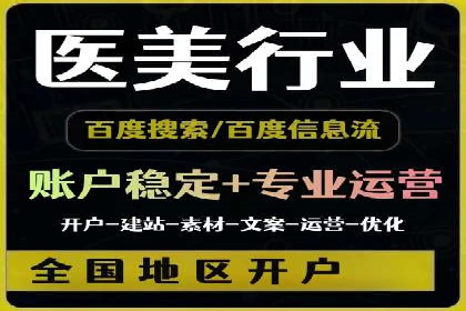 小红书信息流变现：如何打造个人品牌吸金