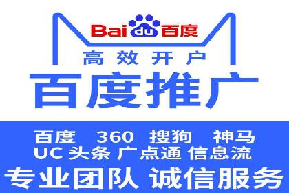 代理开户案例中的业务流程再造