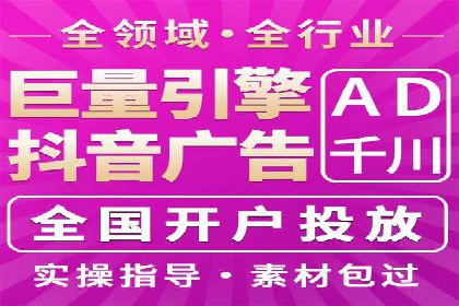 用户心理洞察：信息流推广的五大成功案例分析