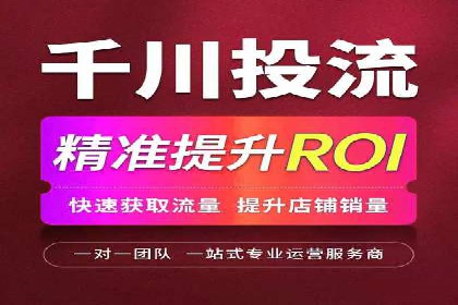 SEM竞价员案例分析：创意广告制作
